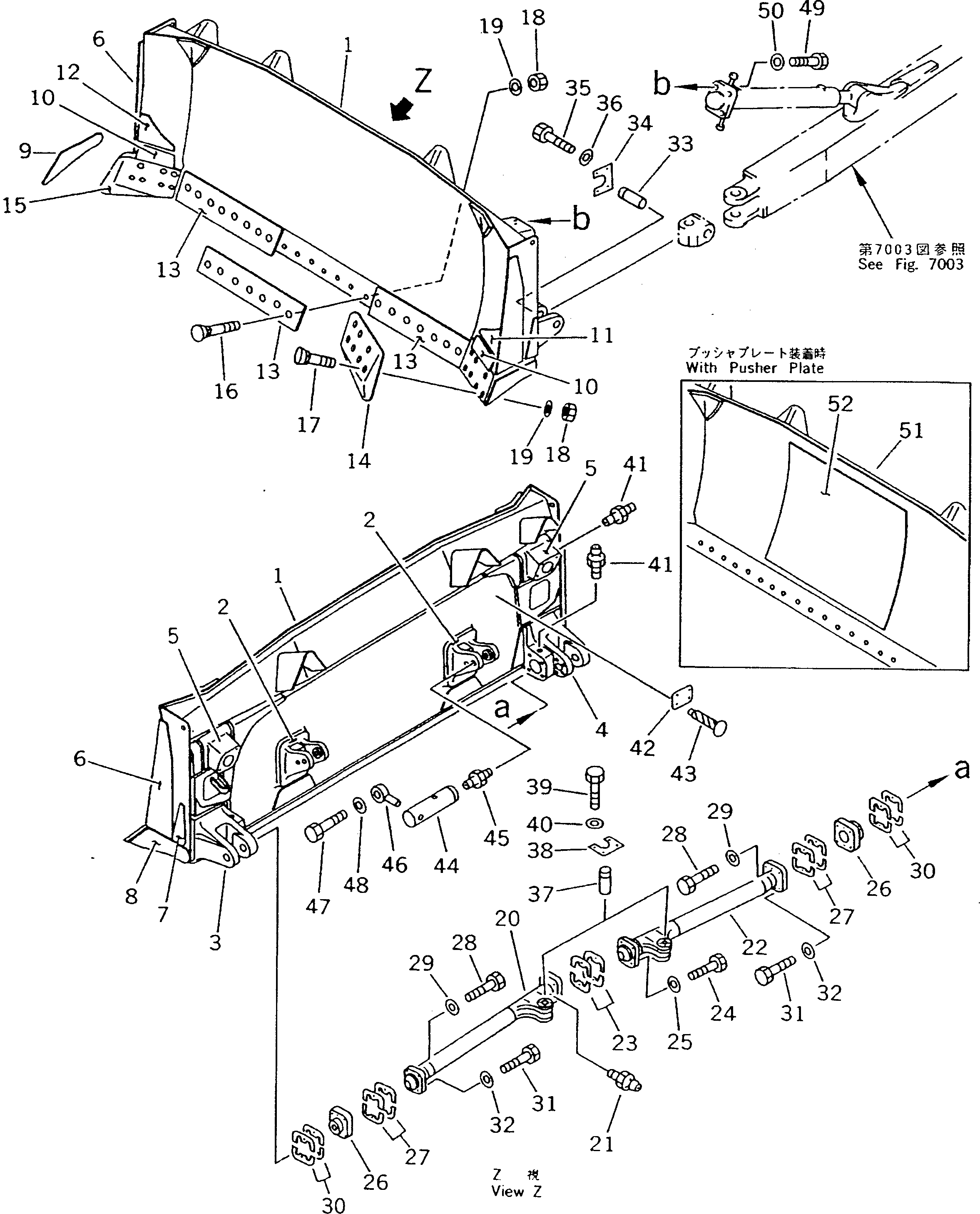 BLADE ASS'Y,TILT 15A-71-13100 KOMATSU