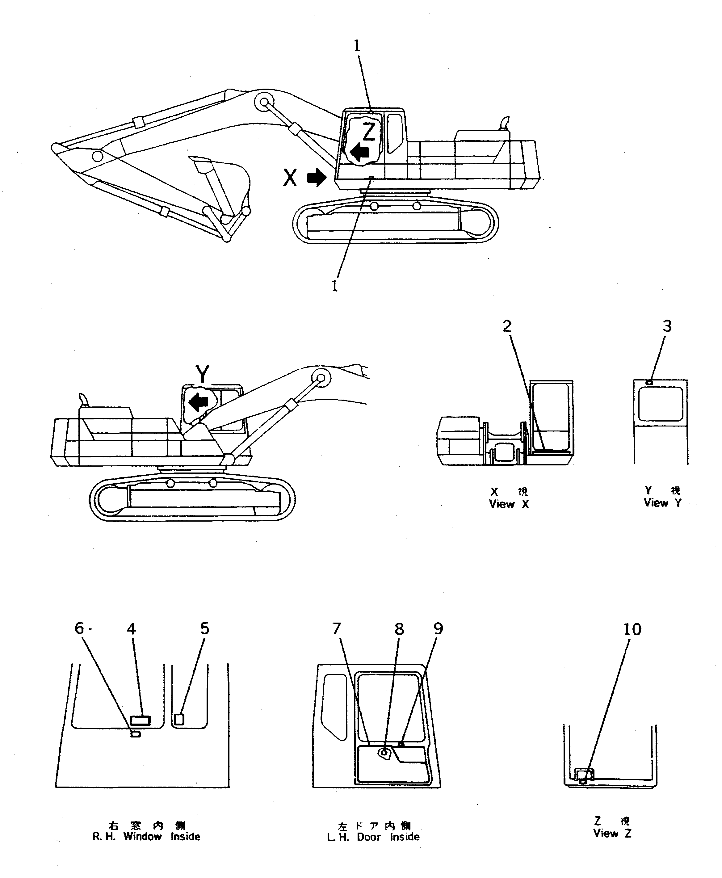 Предупреждающая табличка 20Y-00-13110 KOMATSU