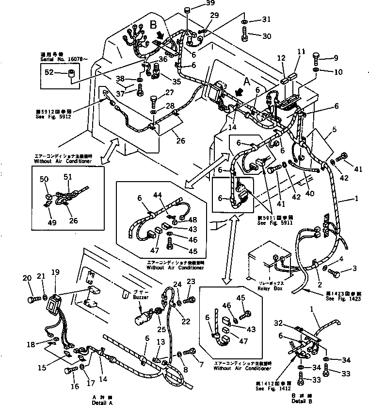 CONNECTOR,(WITHOUT AIR CONDITIONER) 195-06-46320 KOMATSU