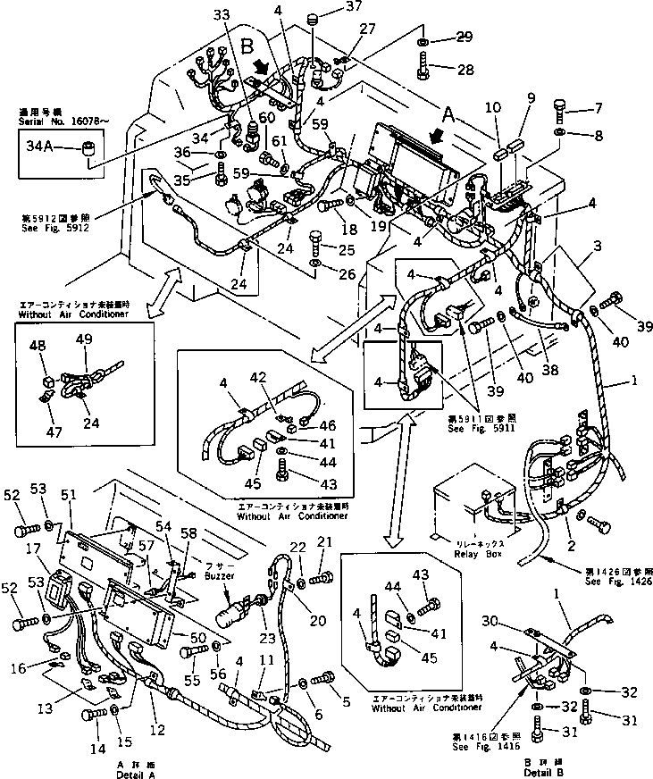 CONTROLLER,SSC (7830-12-3100) KOMATSU