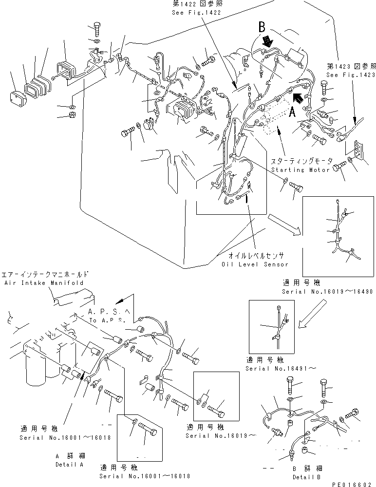 Жгут проводов 195-06-46110 KOMATSU