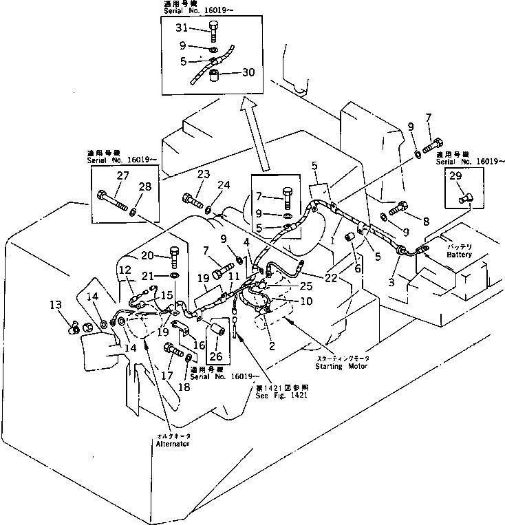 Жгут проводов 195-06-41221 KOMATSU