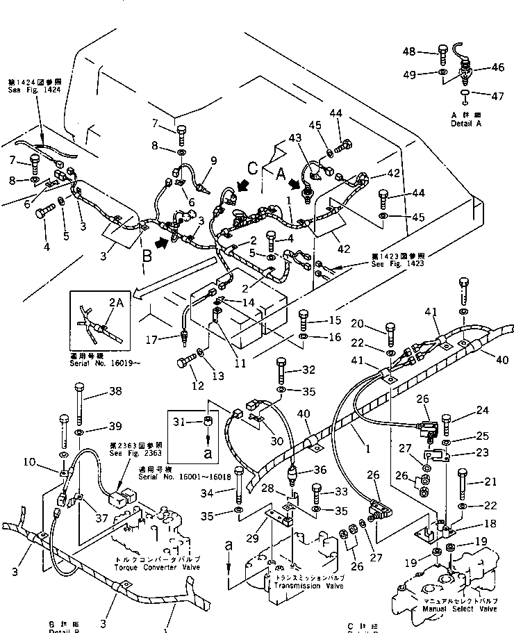Жгут проводов 195-06-46170 KOMATSU