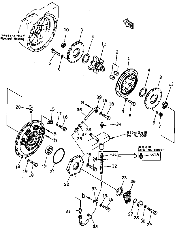 Фиксатор 195-12-31121 KOMATSU