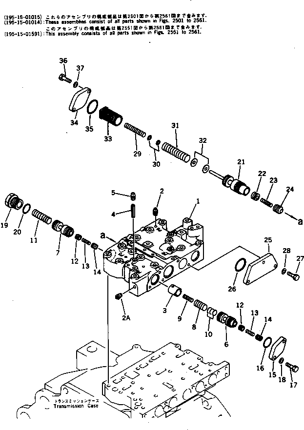 CONTROL VALVE A. (195-15-01591) KOMATSU