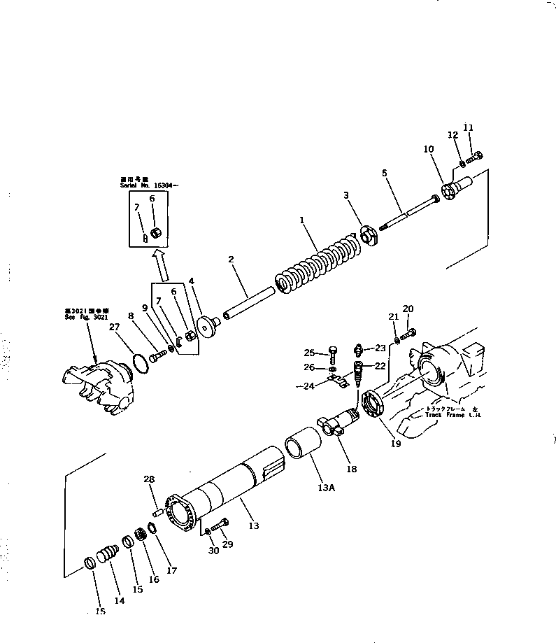 Гайка 198-30-14232 KOMATSU