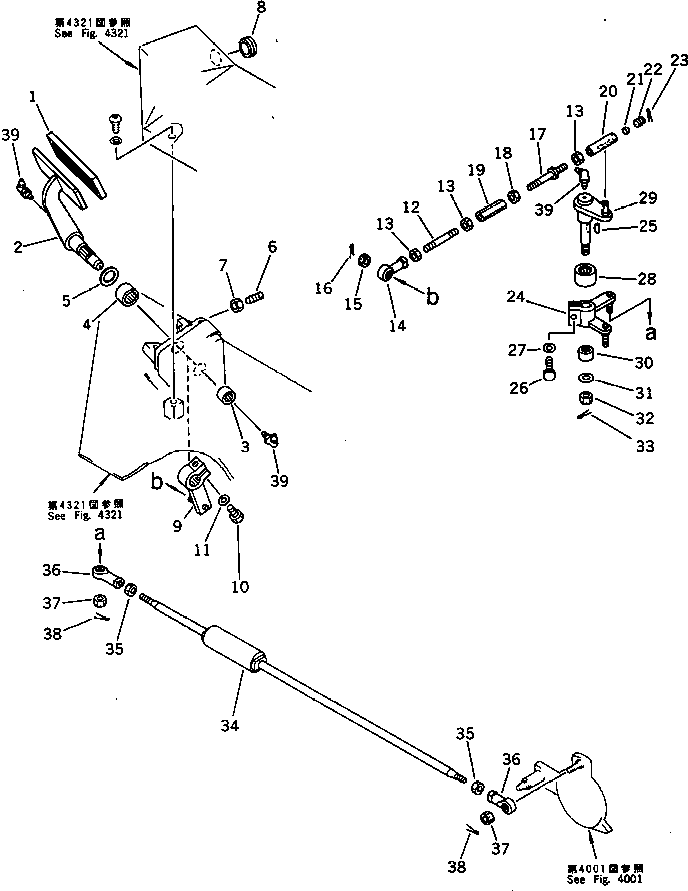 Рычаг 195-43-52260 KOMATSU