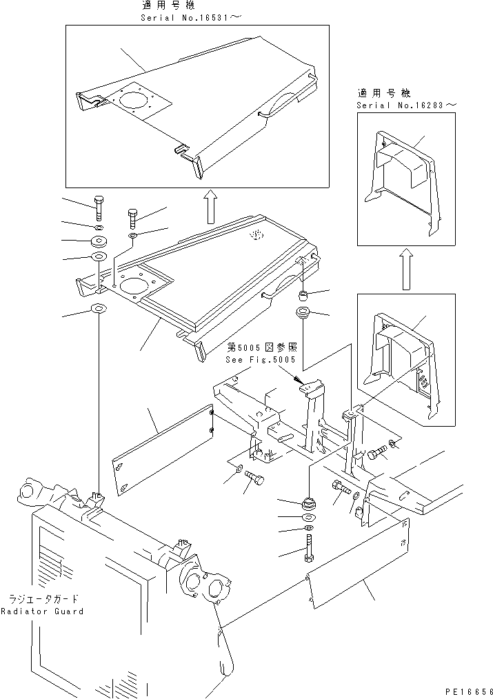 COVER,(B) 195-54-43361 KOMATSU
