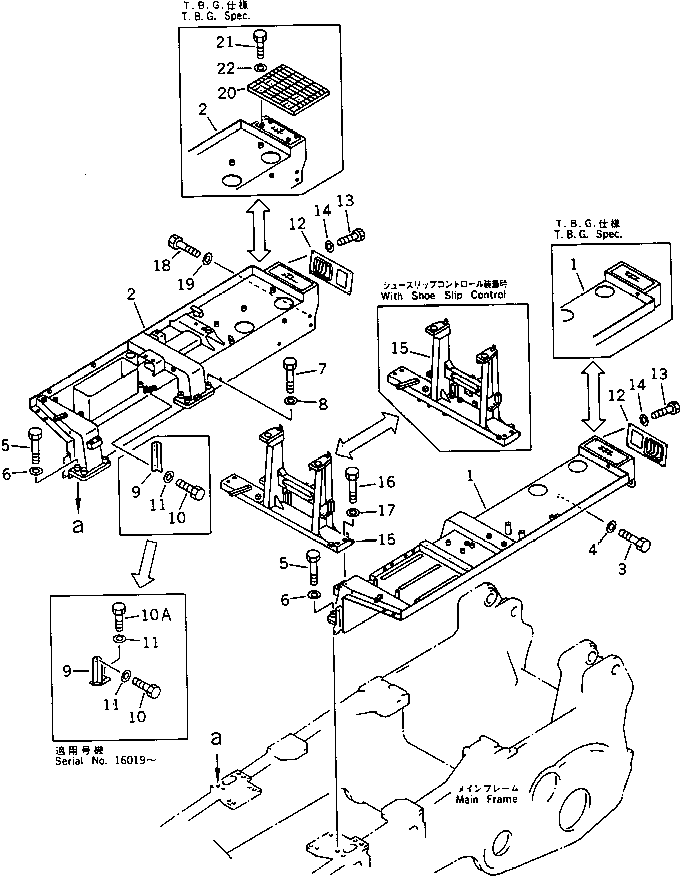 Подножка 195-54-53250 KOMATSU