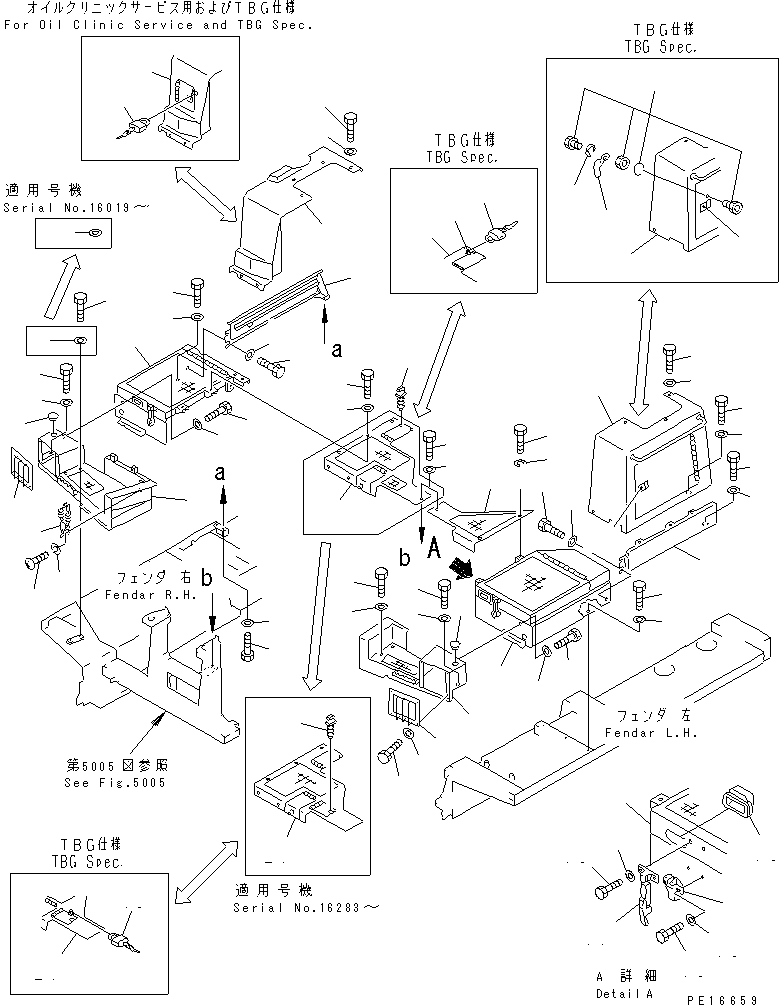 PLATE,(T.B.G. SPEC.) 09463-00004 KOMATSU