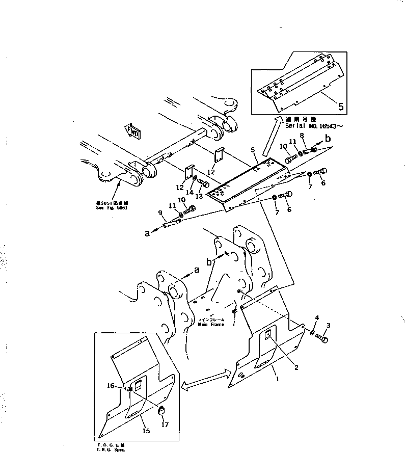 COVER,(T.B.G. SPEC.) 195-54-53280 KOMATSU