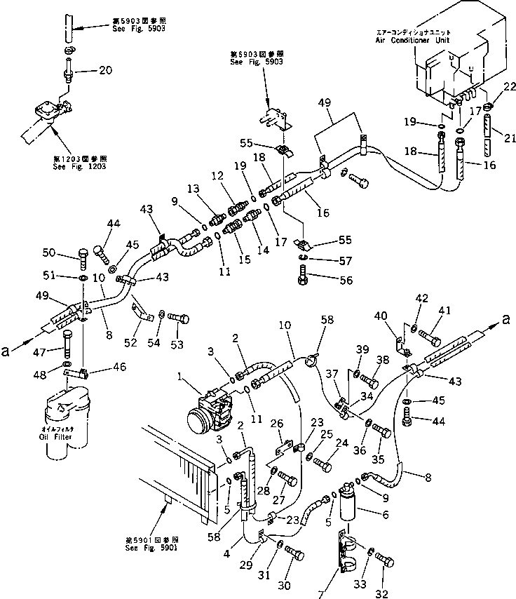 AIR CONDITIONER A. 195-Z11-6101 KOMATSU