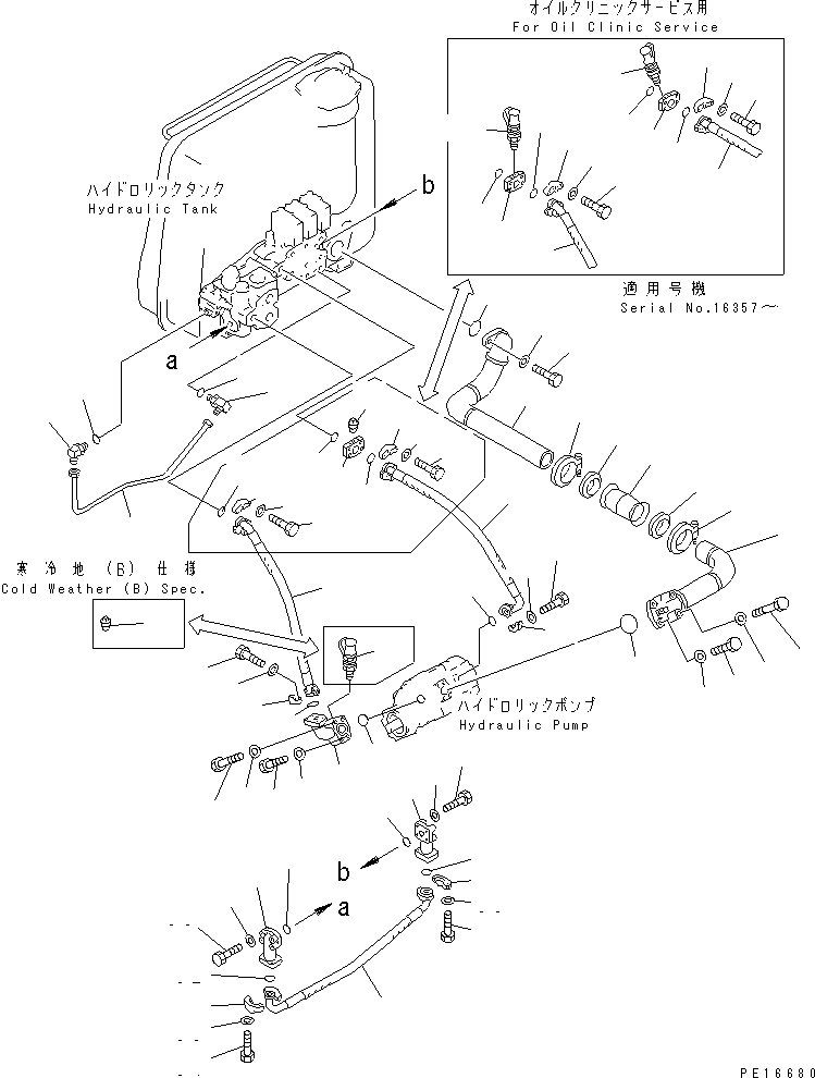 HOSE,(B) 07124-11008 KOMATSU
