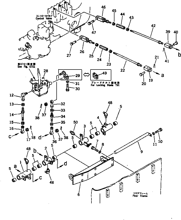 END,BALL,(B) 195-61-45430 KOMATSU