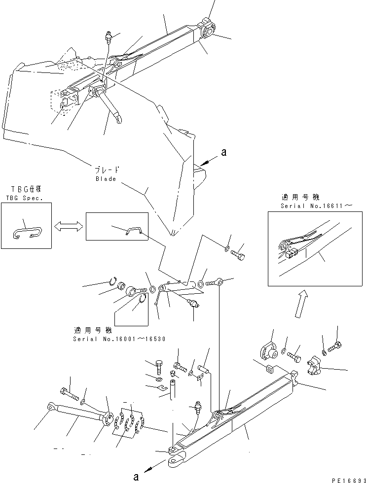 Колпачок 195-71-51182 KOMATSU