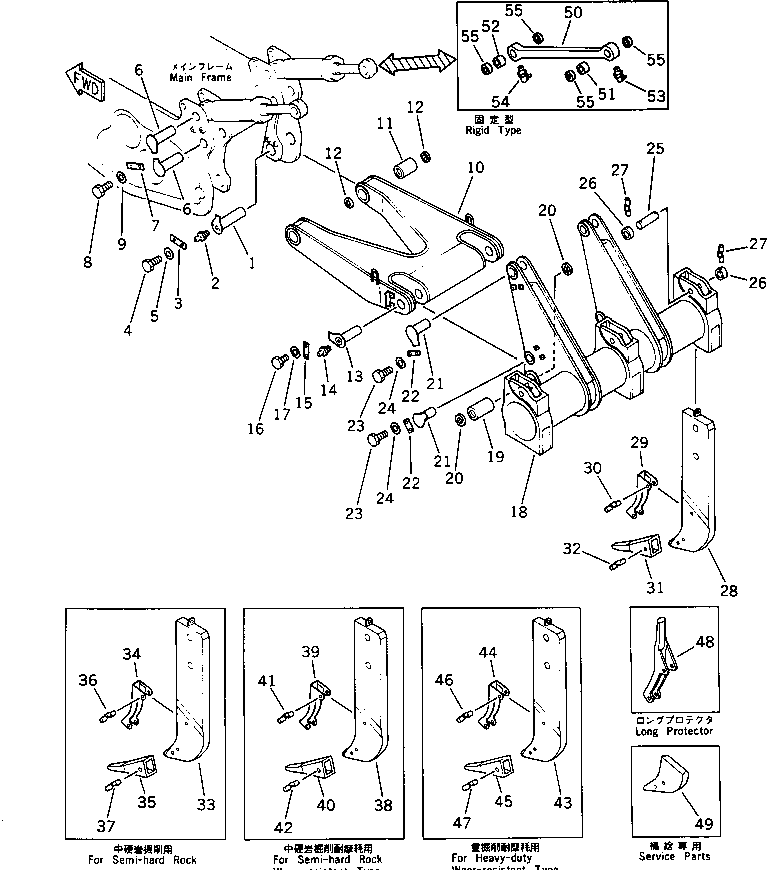 POINT GROUP (\8\195-78-X1180) KOMATSU