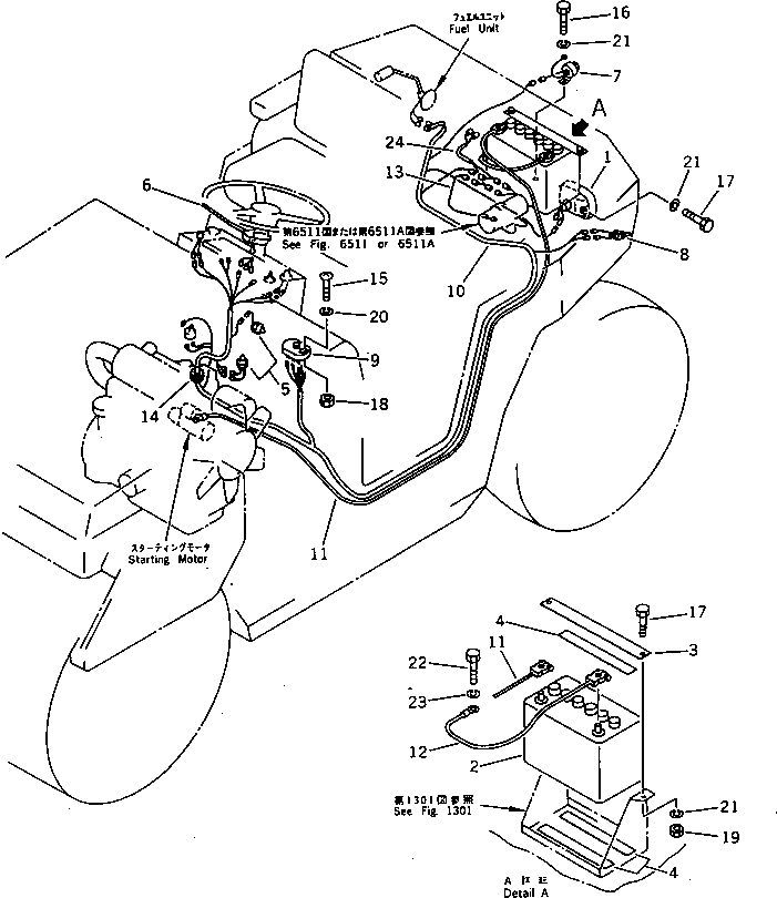 Жгут проводов 259-52-26822 KOMATSU