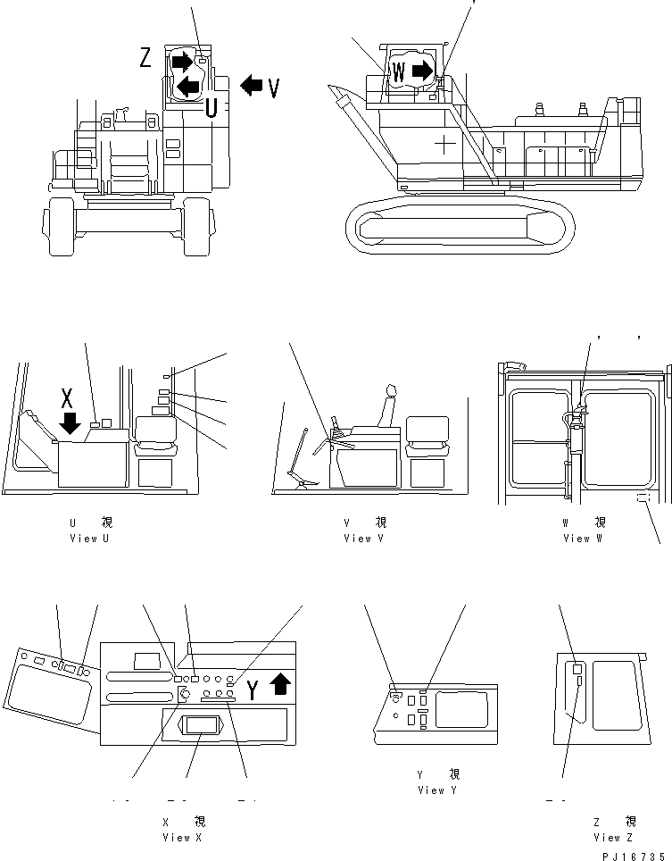 PLATE,CHART, OIL 21T-00-73161 KOMATSU