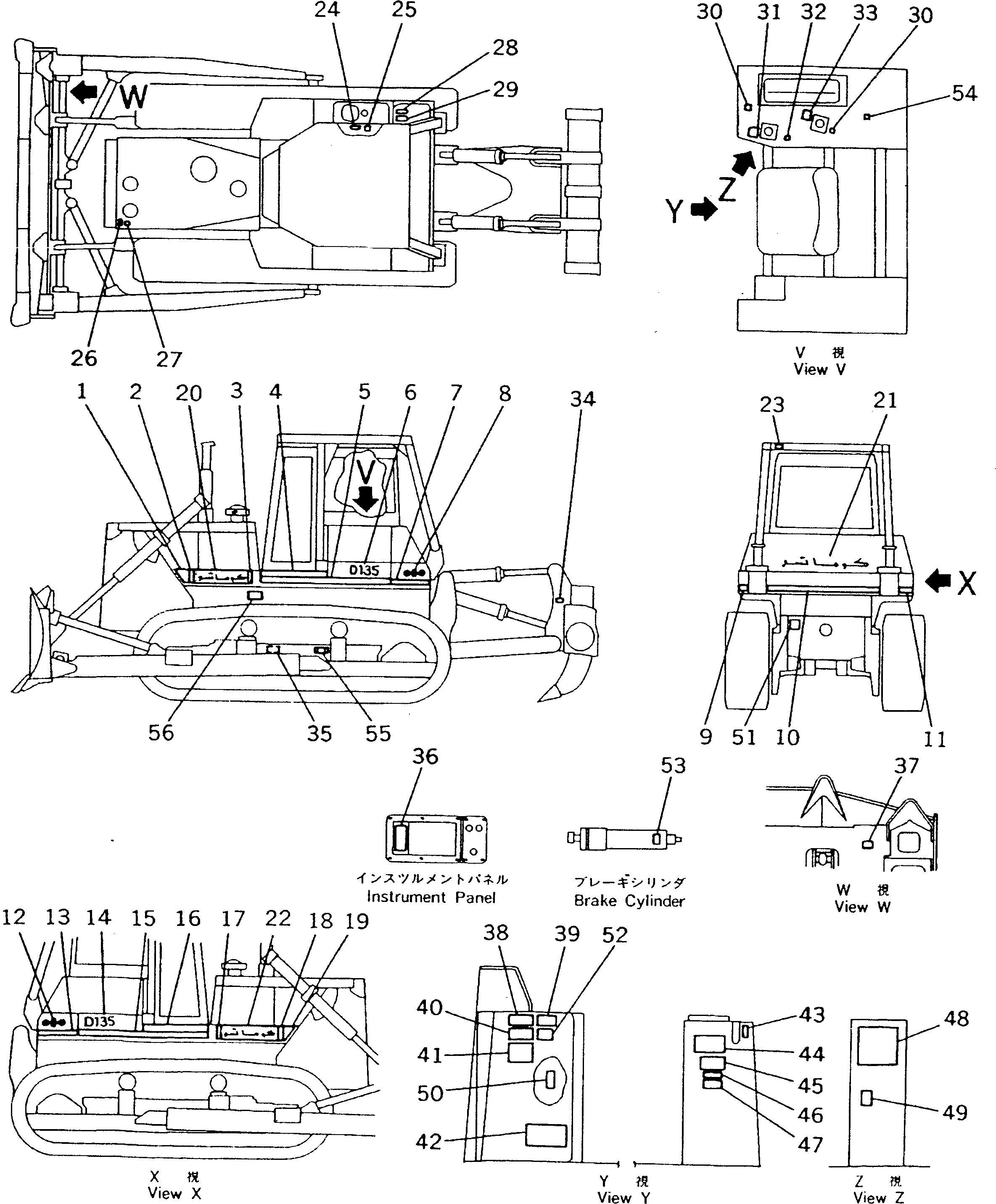 PLATE, NAME,(FOR VARIABLE MULTI RIPPER) 15A-98-21370 KOMATSU