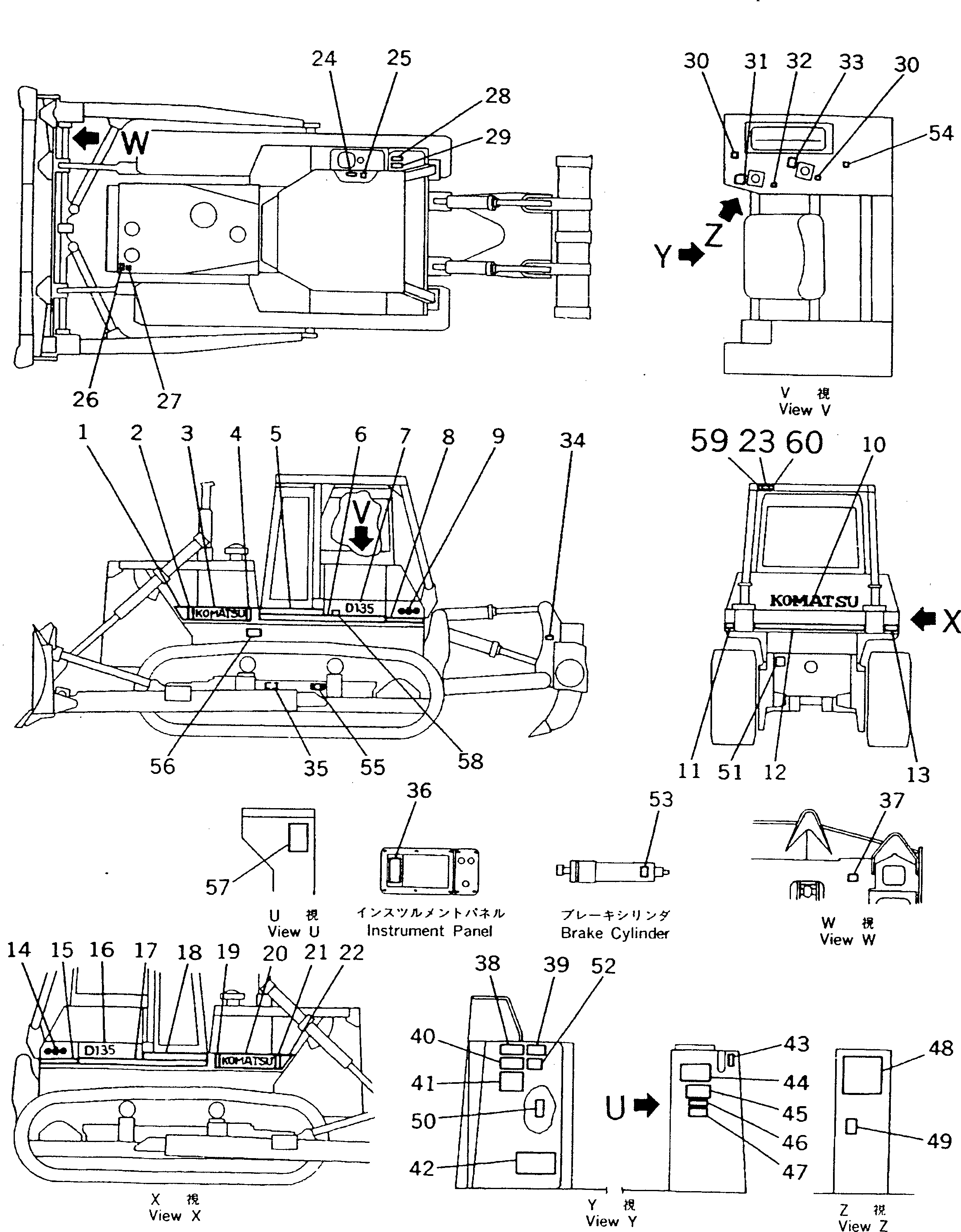 PLATE, CAUTION,BRAKE ASSISTOR 175-98-41590 KOMATSU