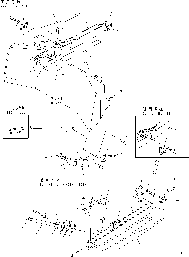 FRAME ASS'Y,L.H. 195-71-00543 KOMATSU