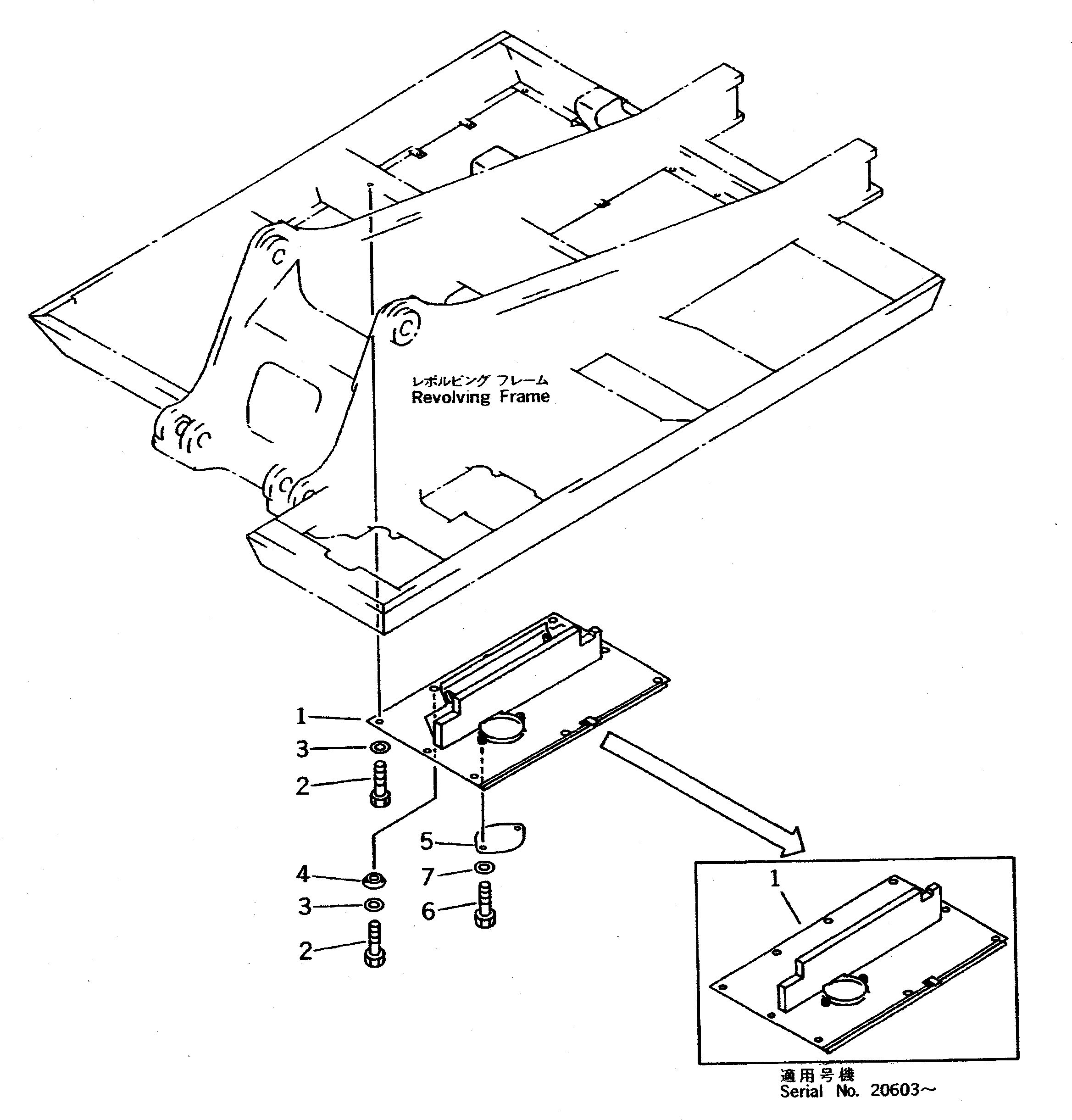 COVER GROUP (\8\208-54-X1550) KOMATSU