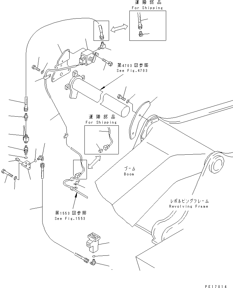 Шланг 07096-20209 KOMATSU