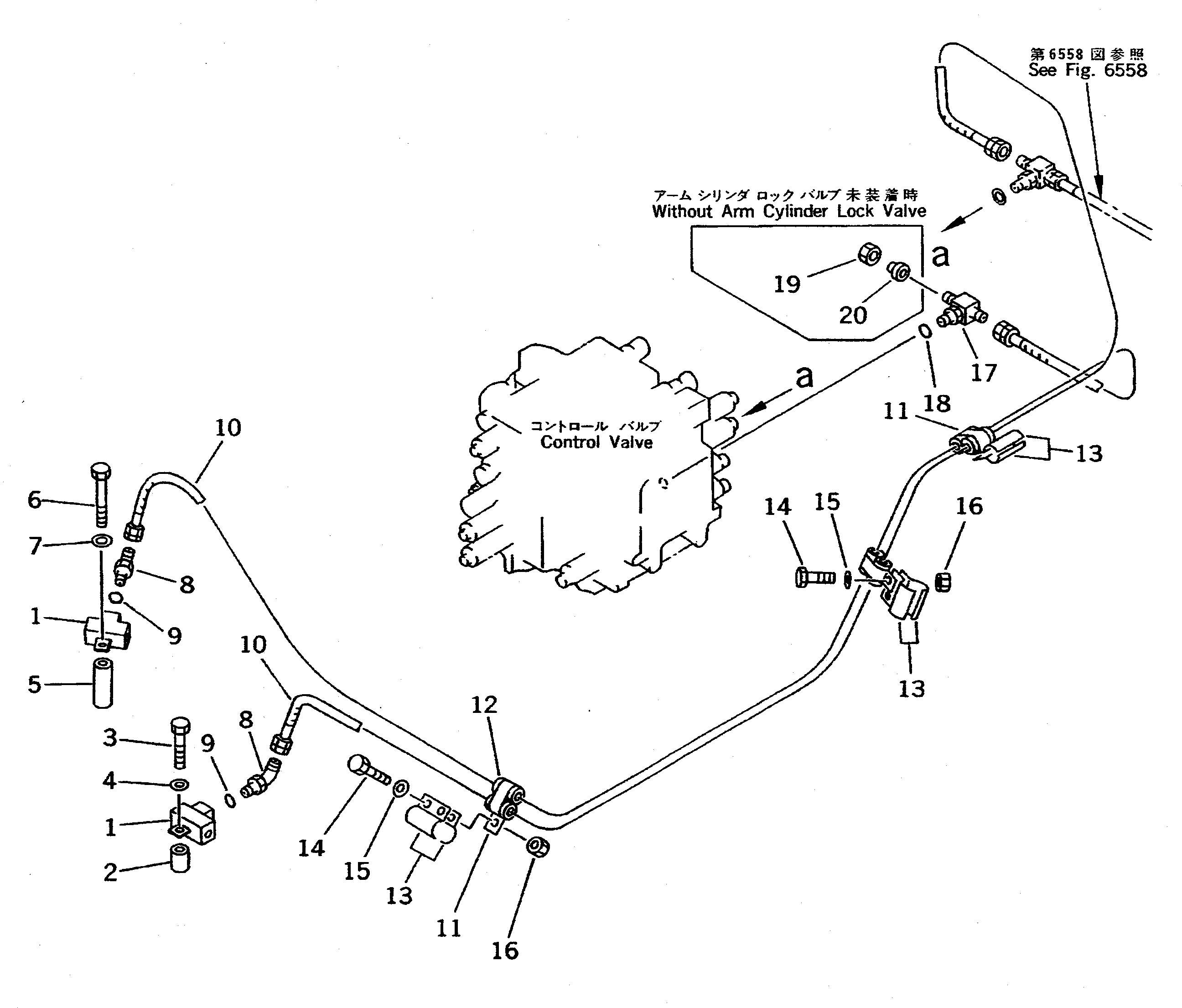 PIPING GROUP,BOOM LOCK (\8\208-62-X5100) KOMATSU