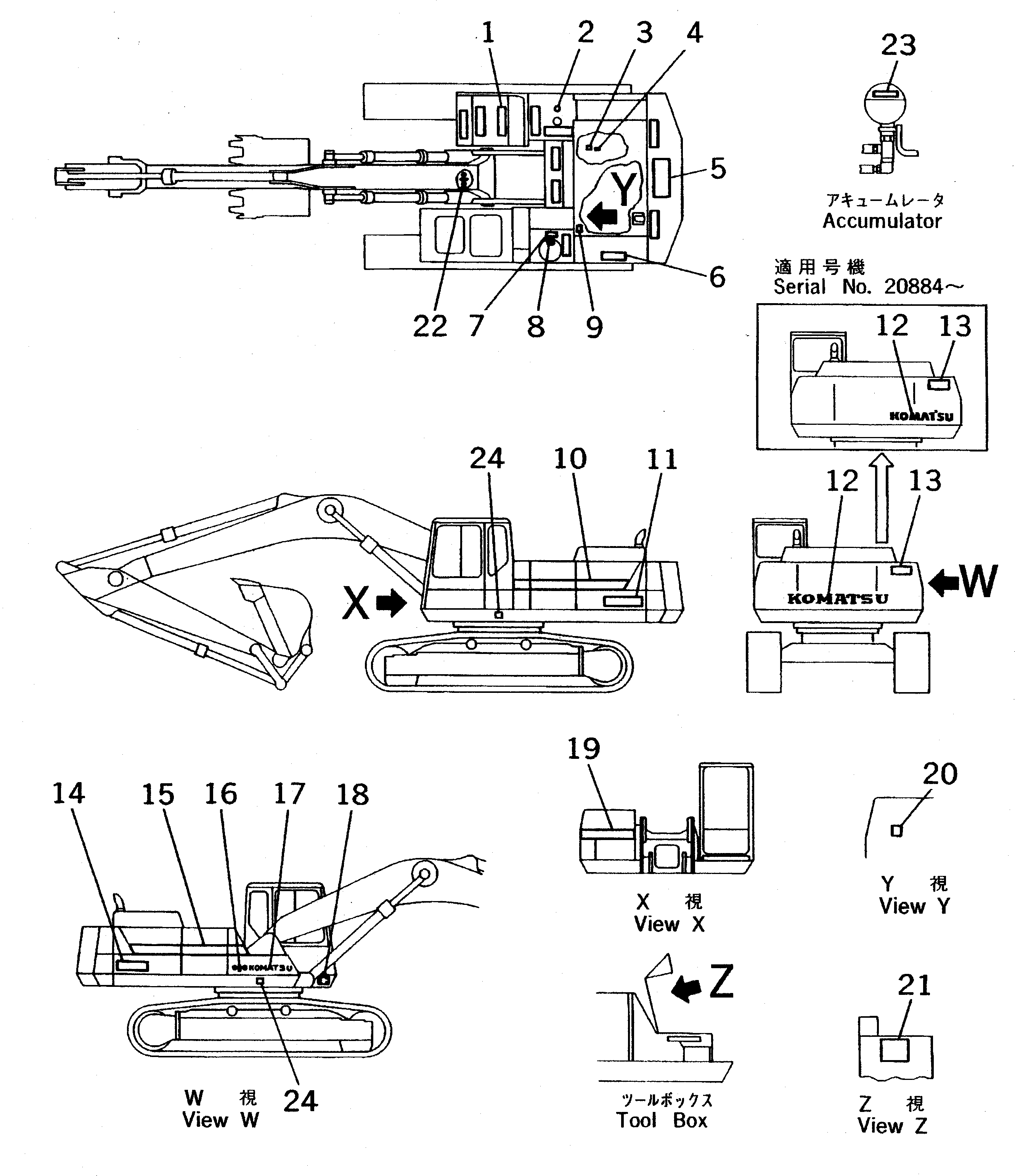 PLATE,LUBRICATION CHART 208-00-51610 KOMATSU
