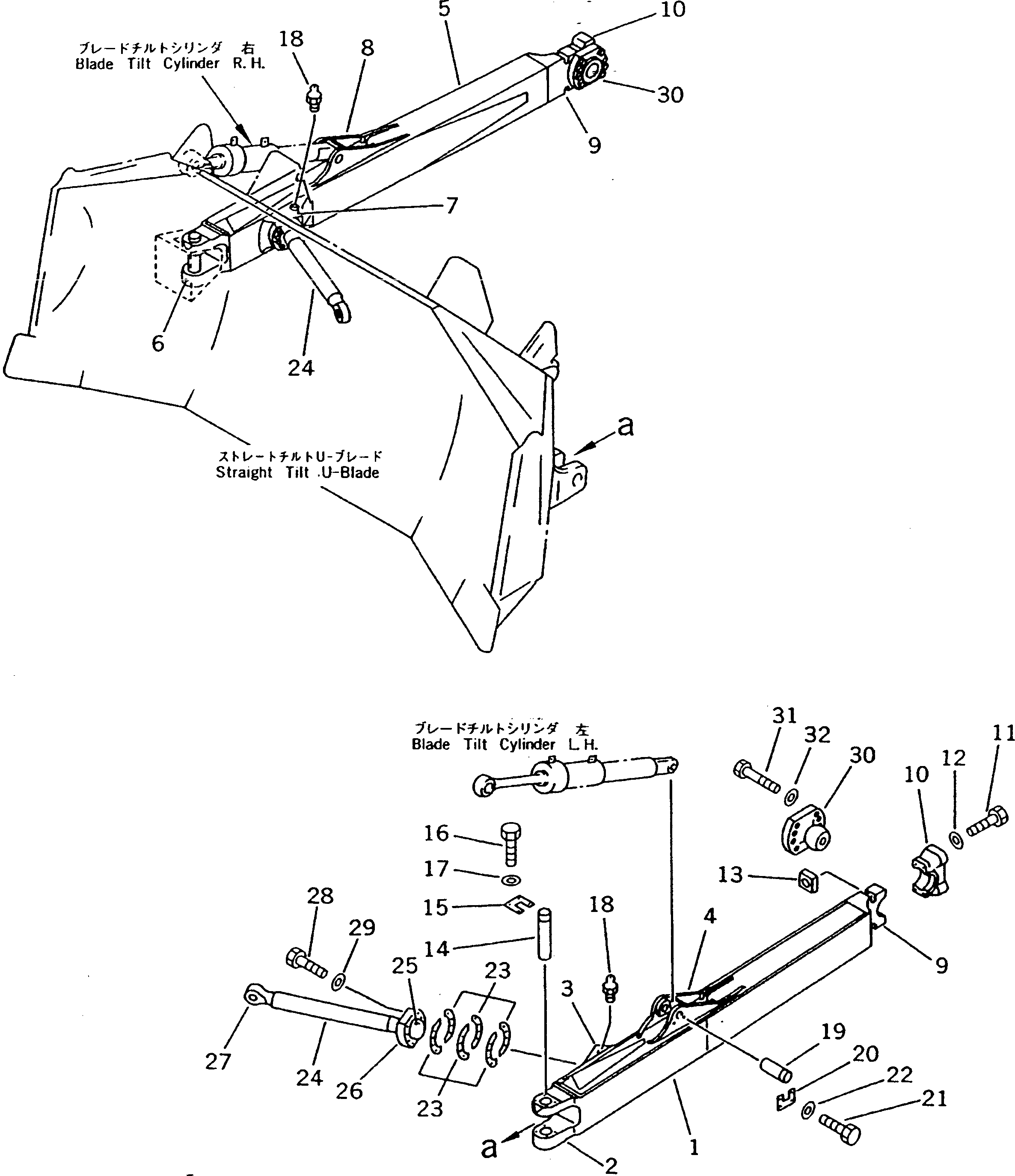FRAME GROUP,STRAIGHT TILT (\8\198-71-X6200) KOMATSU