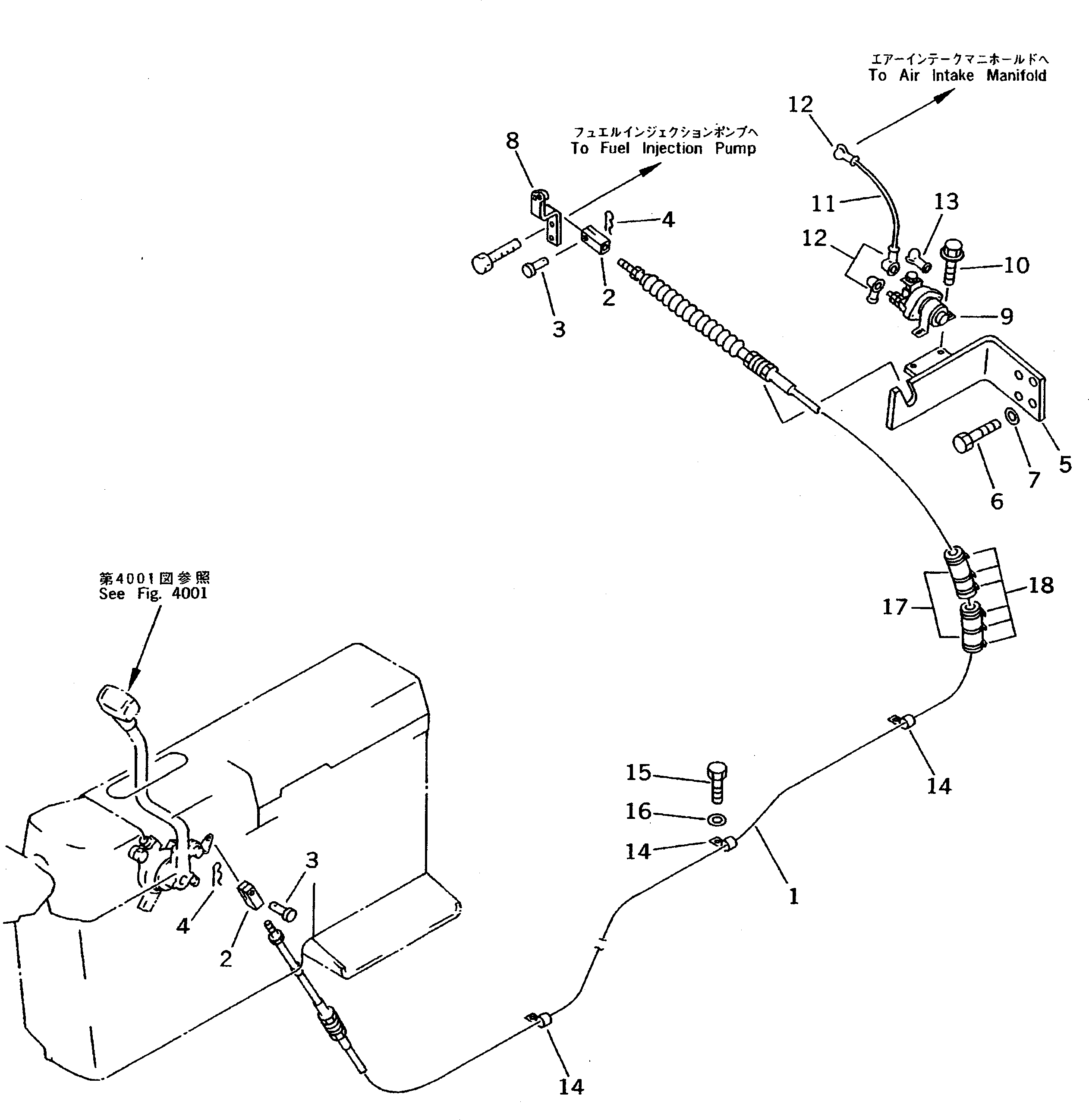Кронштейн 20Y-43-17151 KOMATSU