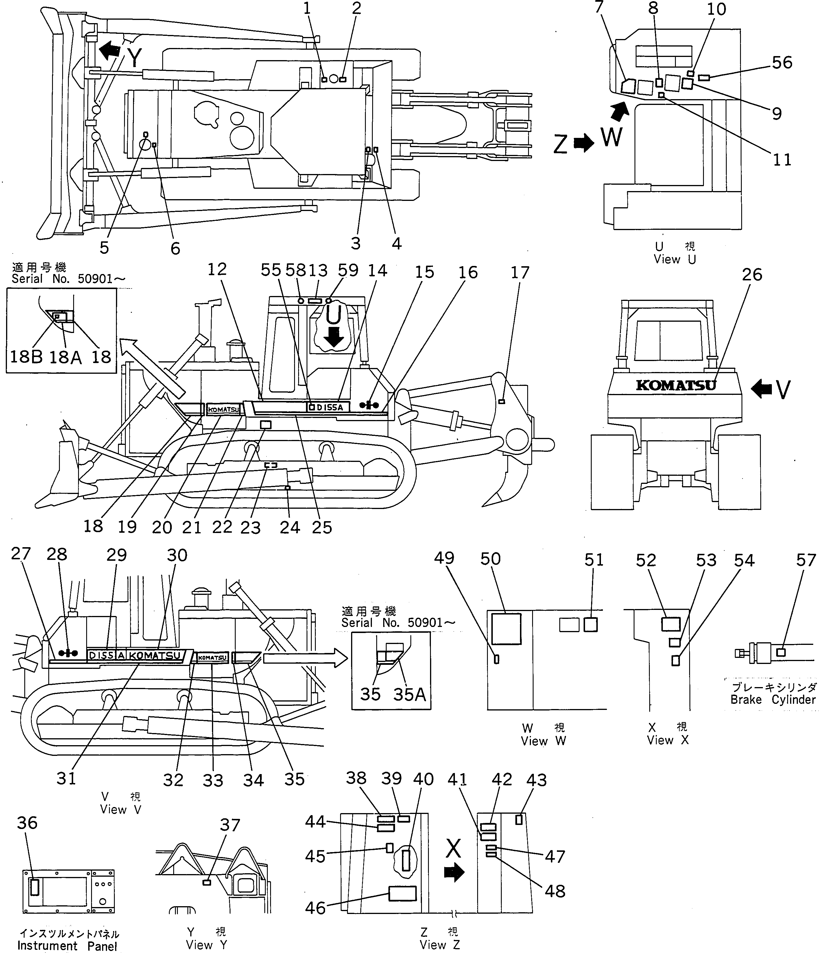 Схема смазки 175-98-41350 KOMATSU