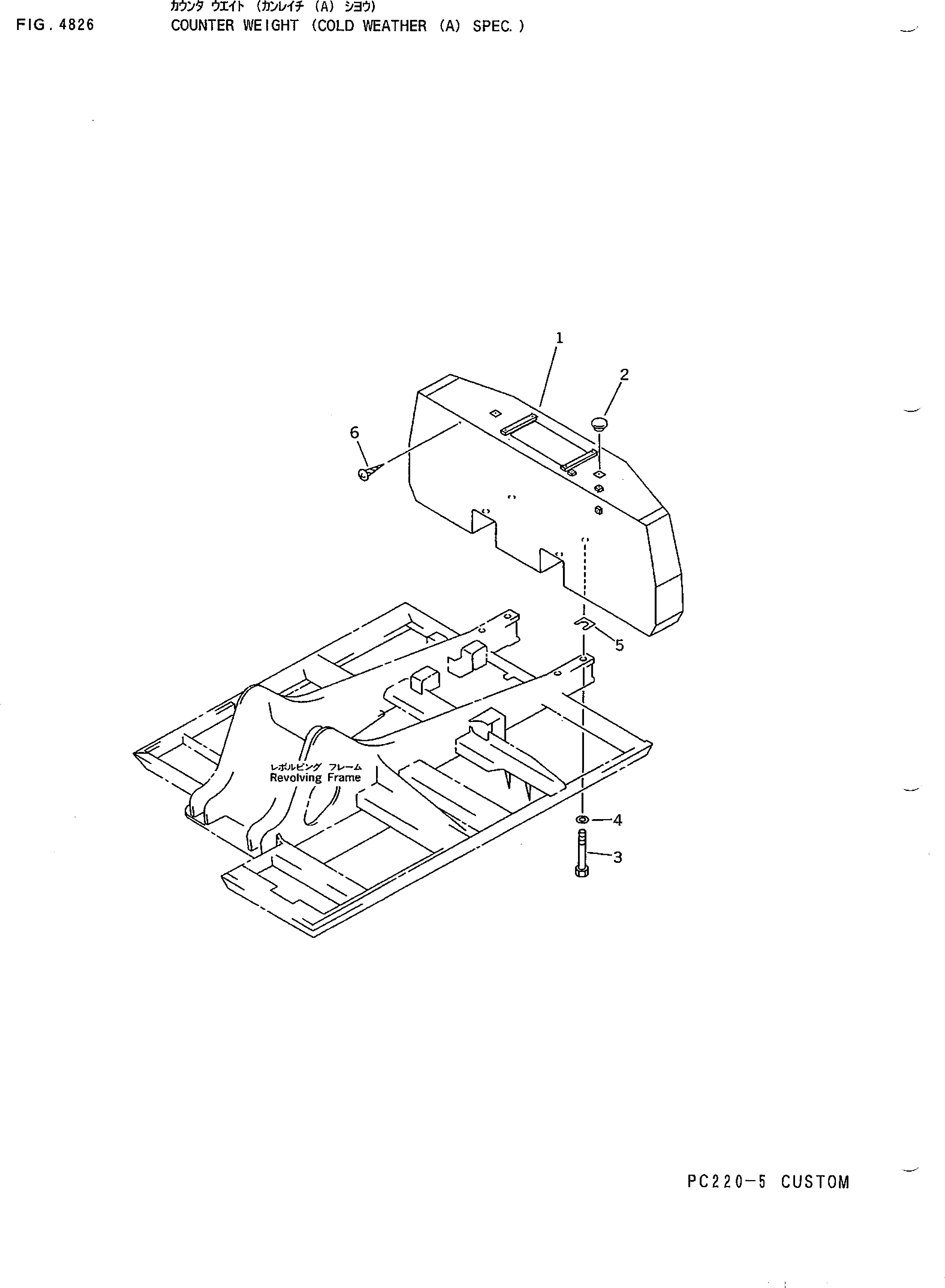 WEIGHT,COUNTER 206-46-11340 KOMATSU