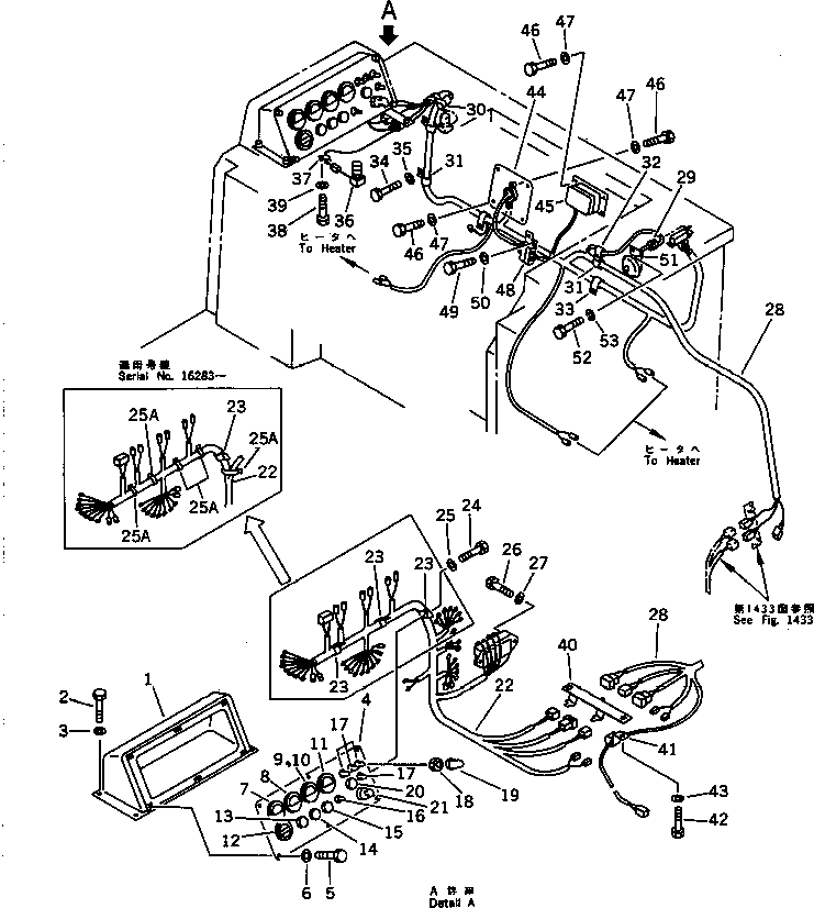 LAMP,AUTOPRIMING 08147-41202 KOMATSU