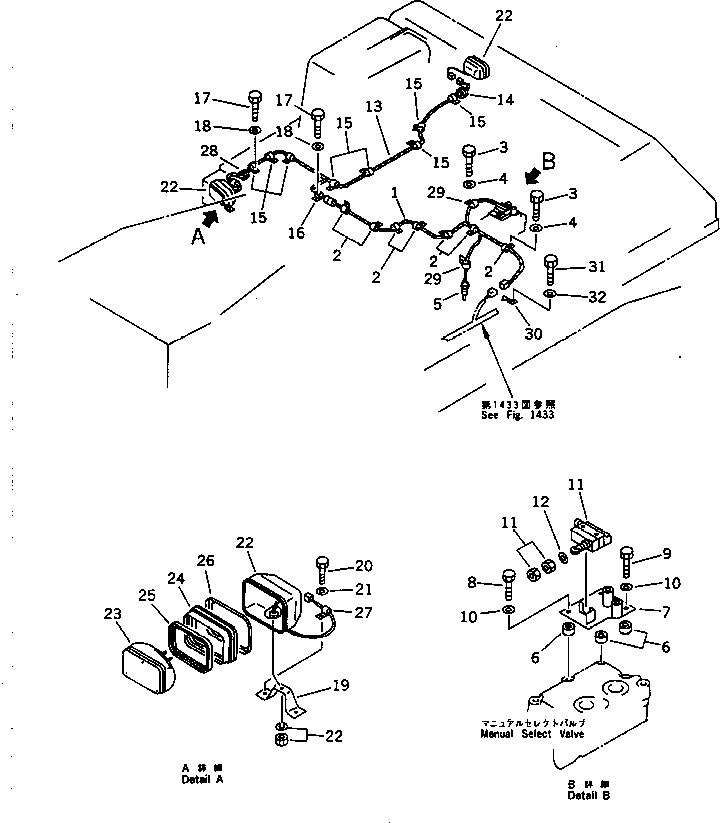 WIRING 195-06-44211 KOMATSU