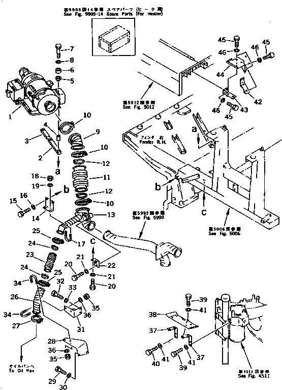 Сильфон 195-01-33760 KOMATSU