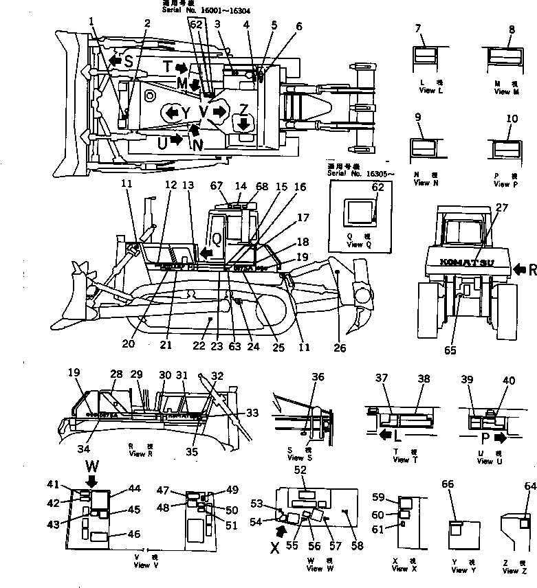 PLATE, CAUTION,DAMPER 198-98-24670 KOMATSU