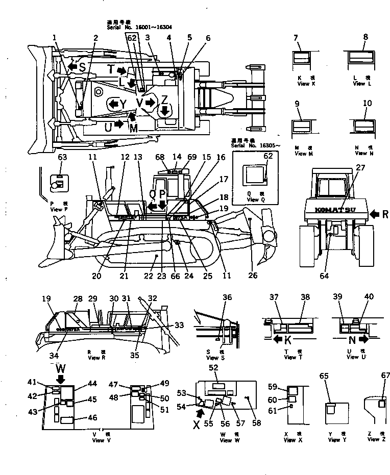 PLATE, NAME,MACHINE 09602-02635 KOMATSU