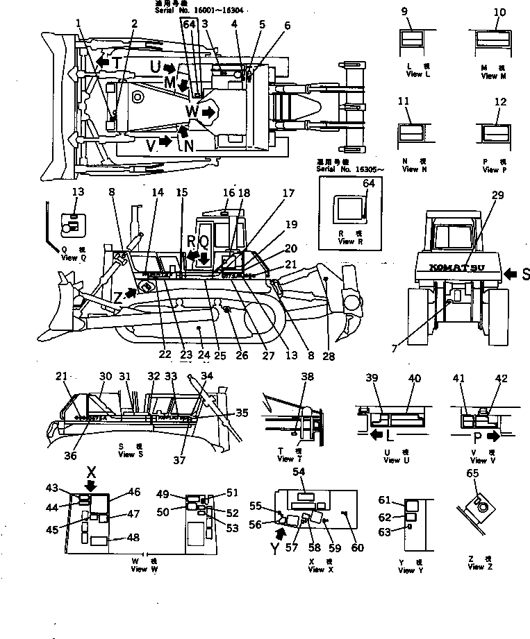 PLATE, CAUTION,DAMPER 195-98-24940 KOMATSU