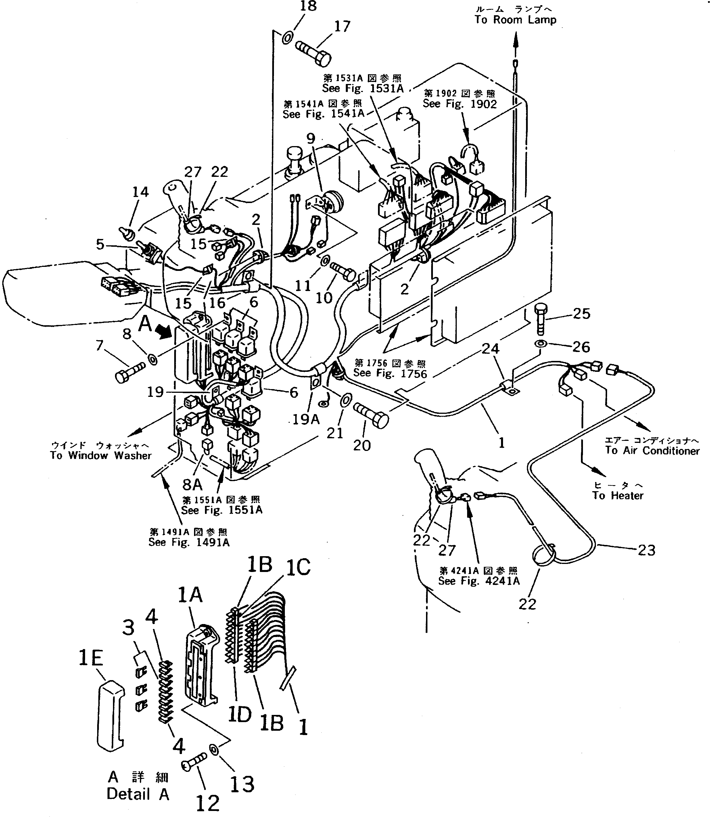 Жгут проводов 20Y-06-16631 KOMATSU