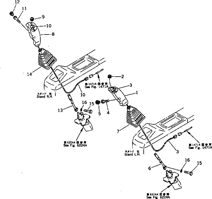 LEVER ASS'Y,L.H. 20Y-43-16261 KOMATSU