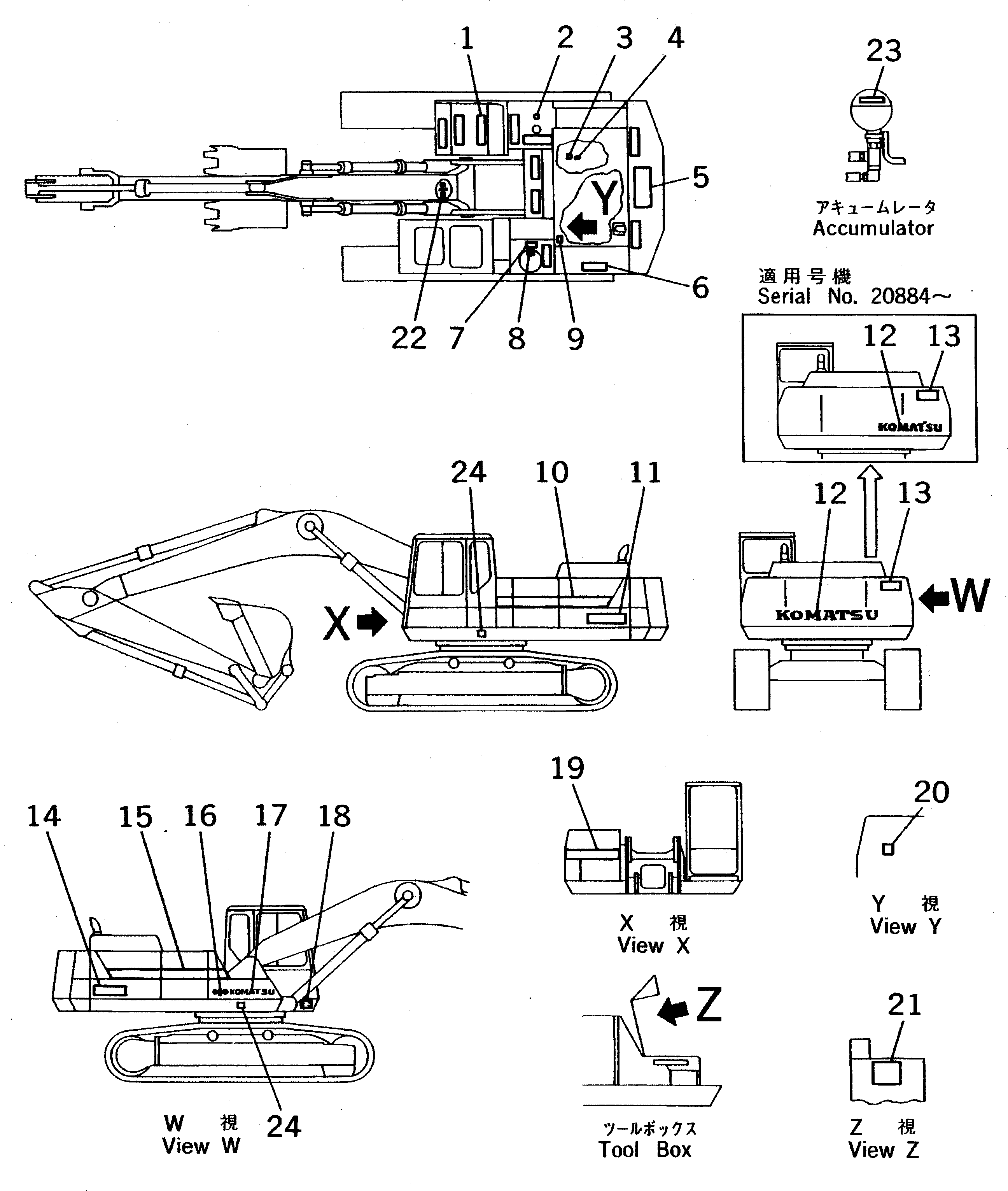 PLATE,LUBRICATION CHART 208-00-51640 KOMATSU