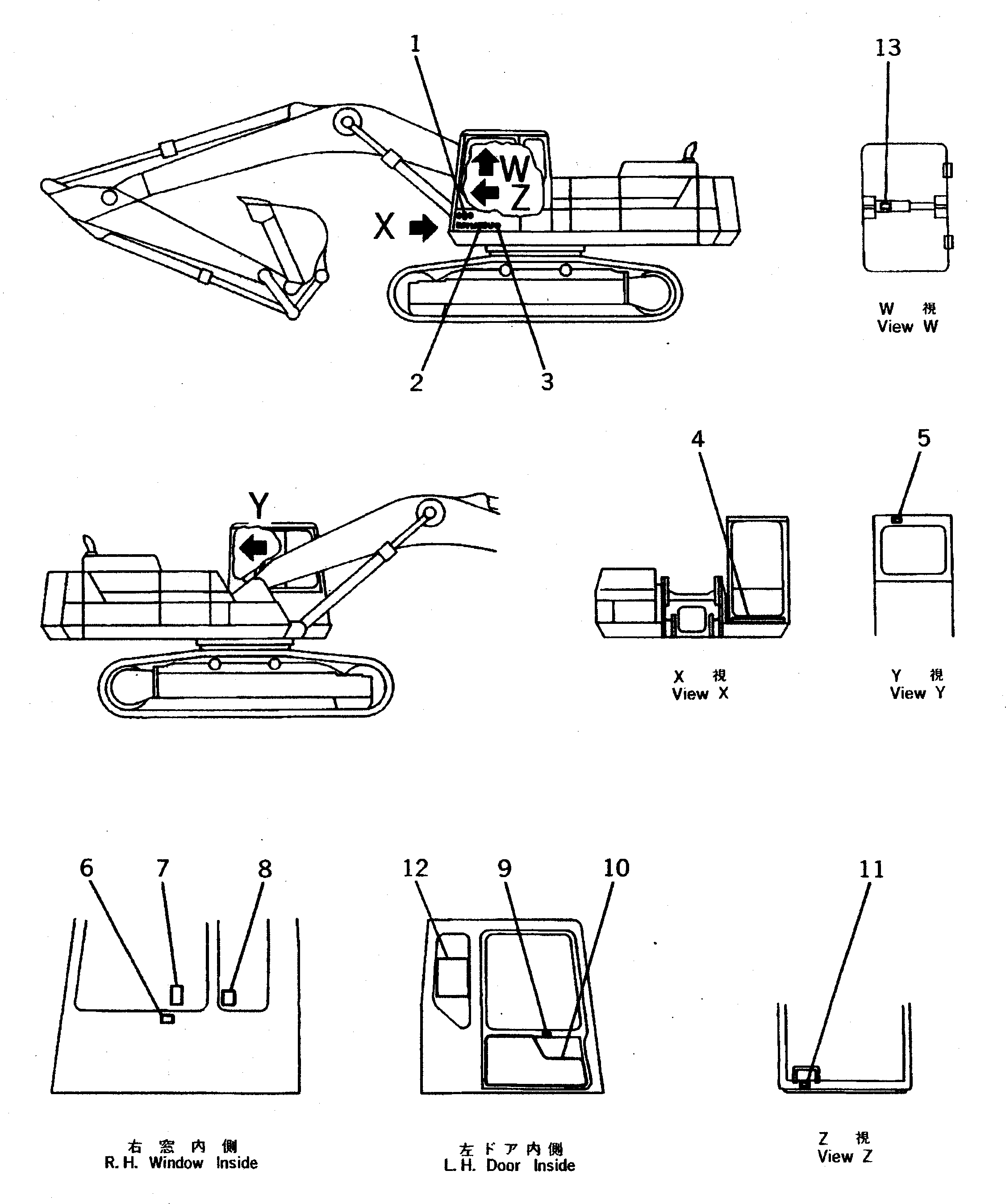 Предупреждающая табличка 208-00-51660 KOMATSU