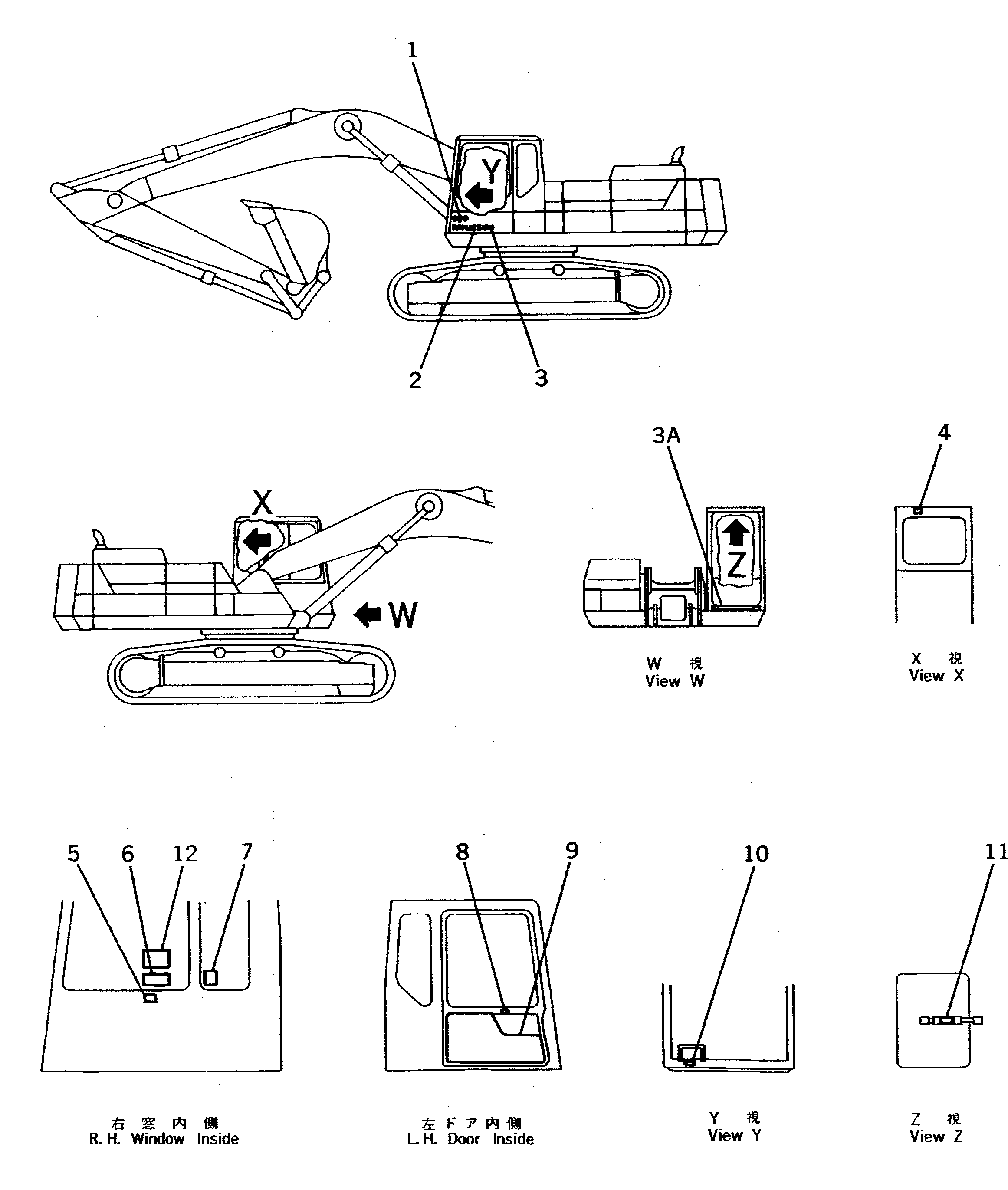Предупреждающая табличка 207-00-51340 KOMATSU