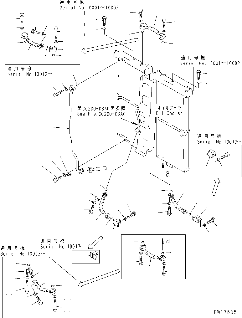 Уплотнительное кольцо круглого сечения 07002-21232 KOMATSU