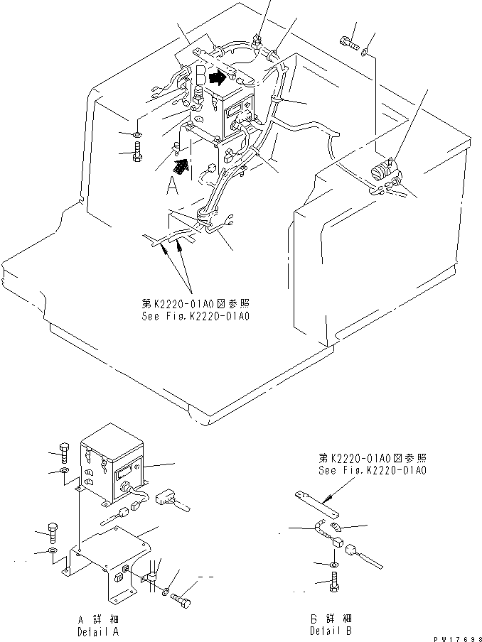 RELAY BOX ASS'Y 19M-06-17801 KOMATSU