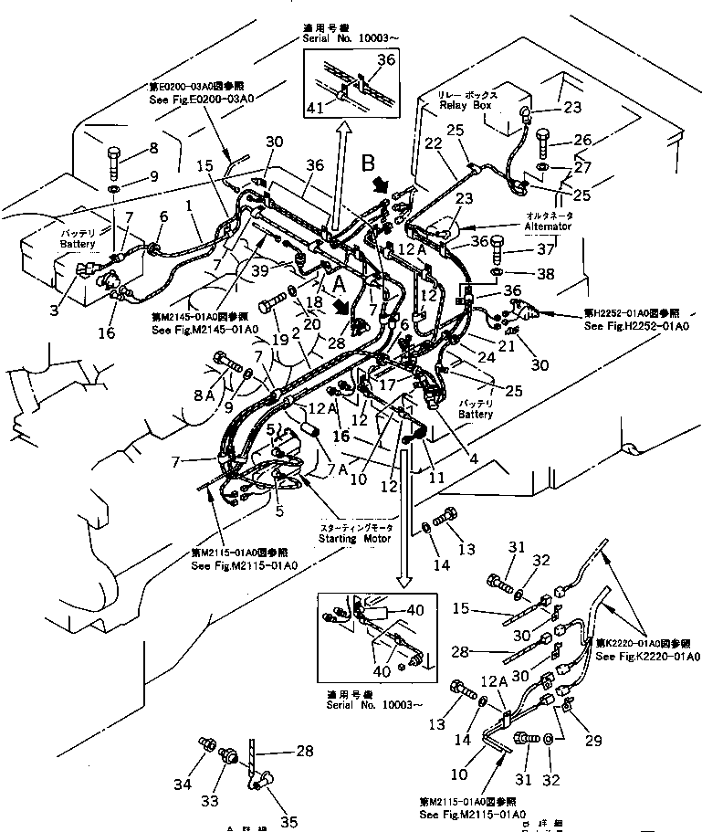 Кабель 19M-06-17730 KOMATSU