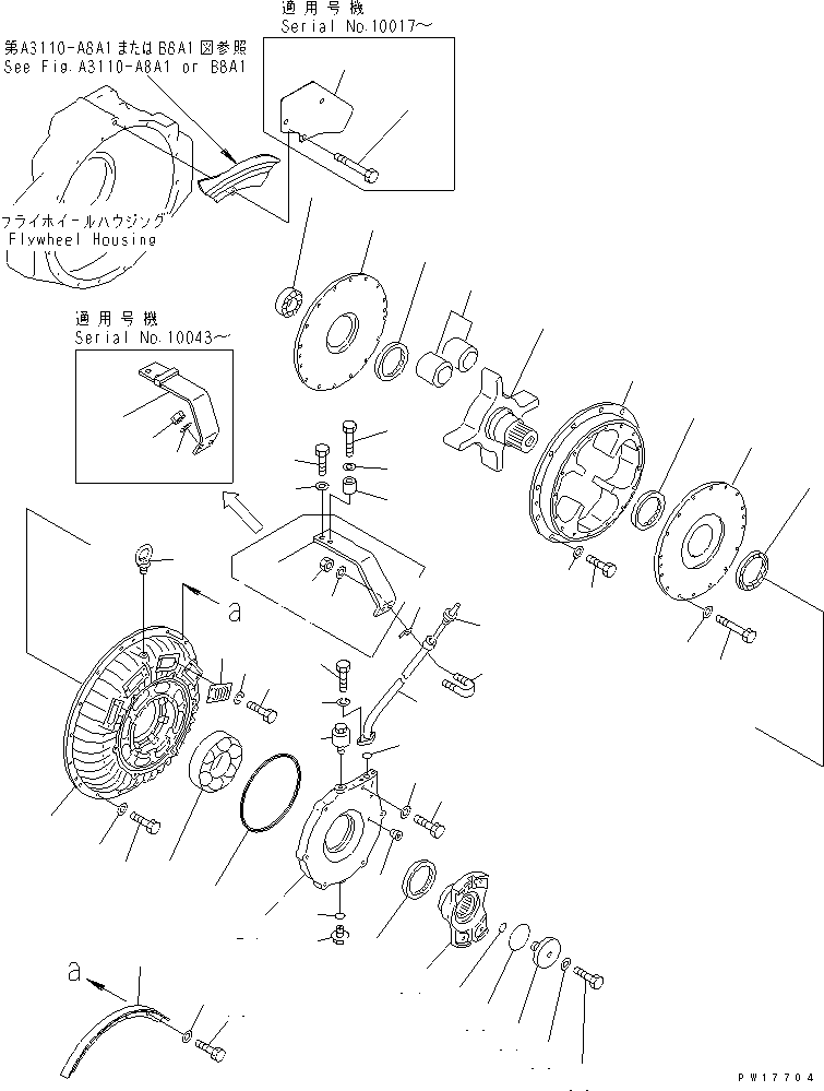 Подшипник 06030-06321 KOMATSU