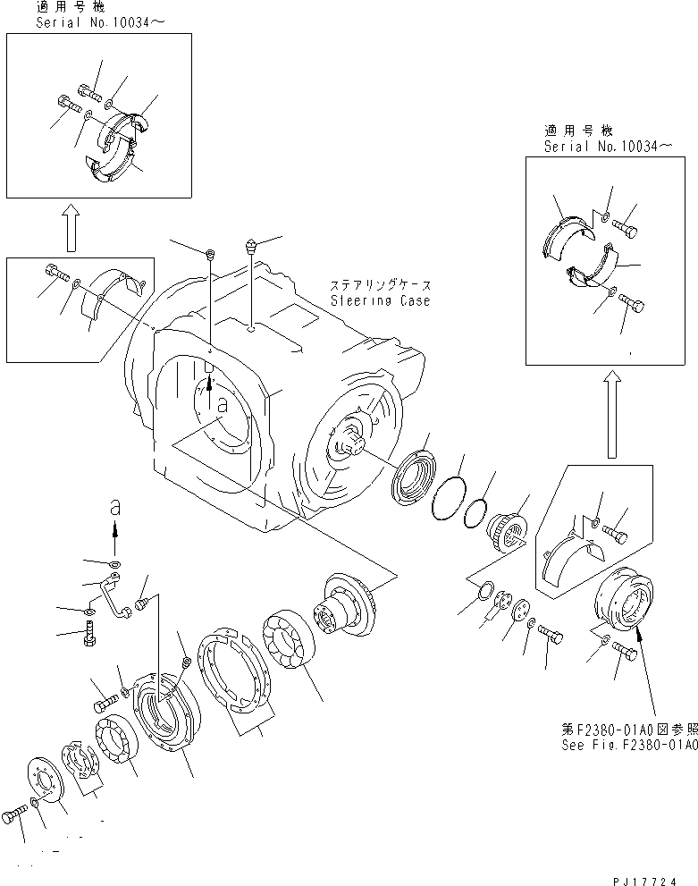 Пробка 07042-71422 KOMATSU