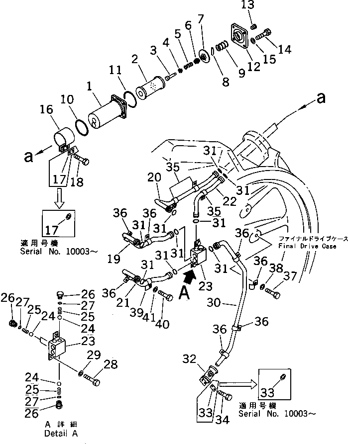 VALVE ASS'Y,R.H. 19M-27-12401 KOMATSU